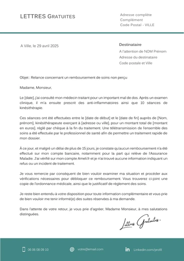 Une lettre de réclamation à la CPAM
