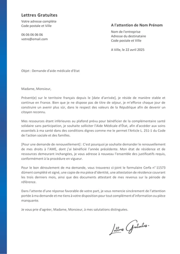 Une lettre de demande d'aide médicale d'Etat (AME)